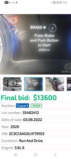 کرایسلەر 300